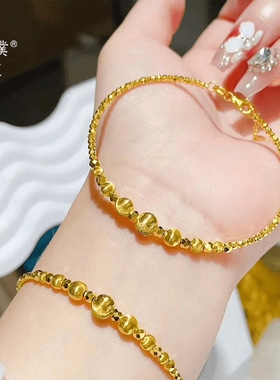 金店同款沙猫眼圆珠车花转