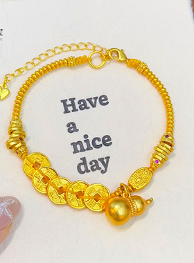 新中式古法沙金五帝钱拉丝