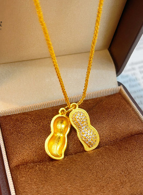 金店同款沙好事花生项链吊