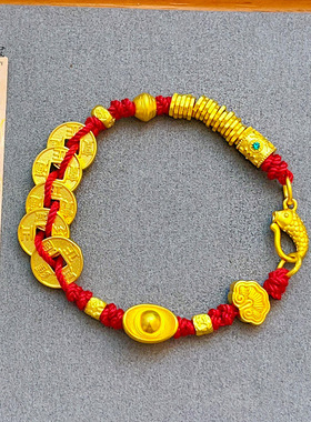 沙金999五帝钱锤纹盘缠币