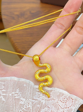 古法沙金点钻拉丝小肥蛇项