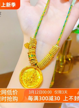 古法沙金999黄财神吊坠项