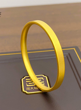 古法传承沙金999哑光四方