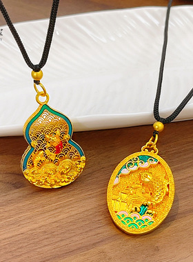 金店同款沙珐琅镂空锦鲤祥