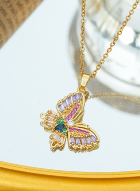 微镶彩色锆石蝴蝶百搭项链