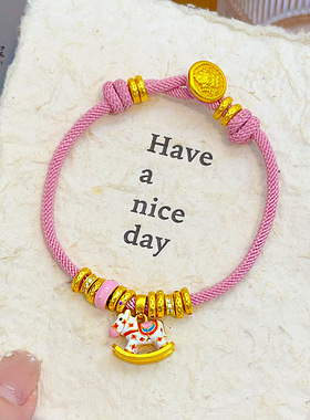 金店同款沙旋转木马盘缠粉