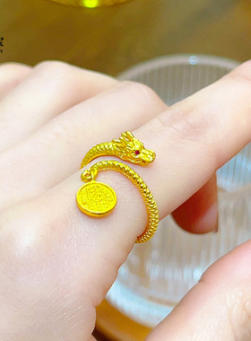 金店同款沙神龙摆尾戒指生