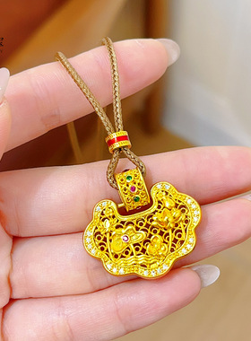 金店同款沙点钻花丝如意锁