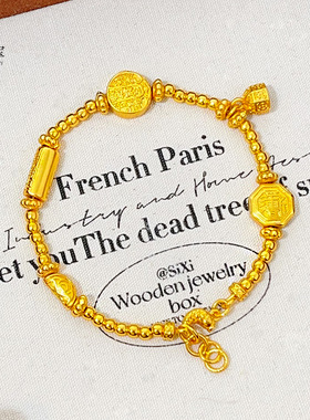 沙金999古法錾刻五路财神