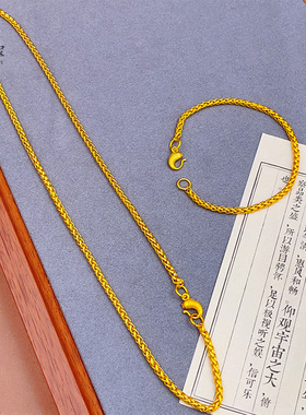 金店同款沙小鱼麦穗锦鲤扣