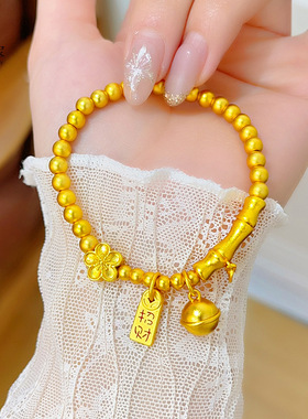 金店同款沙节高升桃花珠手