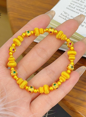 古法沙金鎏彩拉丝葫芦色隔