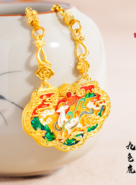 久不掉色新中式国风沙金di