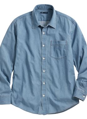 lativ 诚衣 轻型牛仔长袖衬衫-男