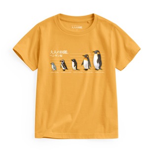 lativ 图鉴印花T恤 大人 童 诚衣