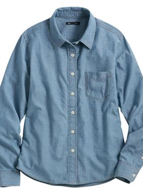 lativ 诚衣 轻型牛仔长袖衬衫-女