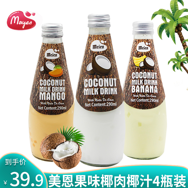 椰汁饮料美恩290ml*4瓶香蕉味