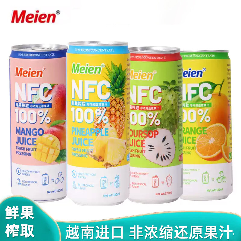 越南进口美恩纯果汁非浓缩果汁橙汁芒果汁荔枝汁凤梨汁特价320ml图片
