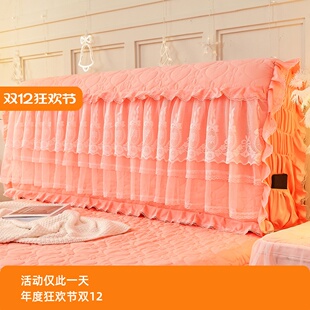 全包加厚床头罩套万能软包简约实木床铁床皮床头盖布巾夹棉保护套