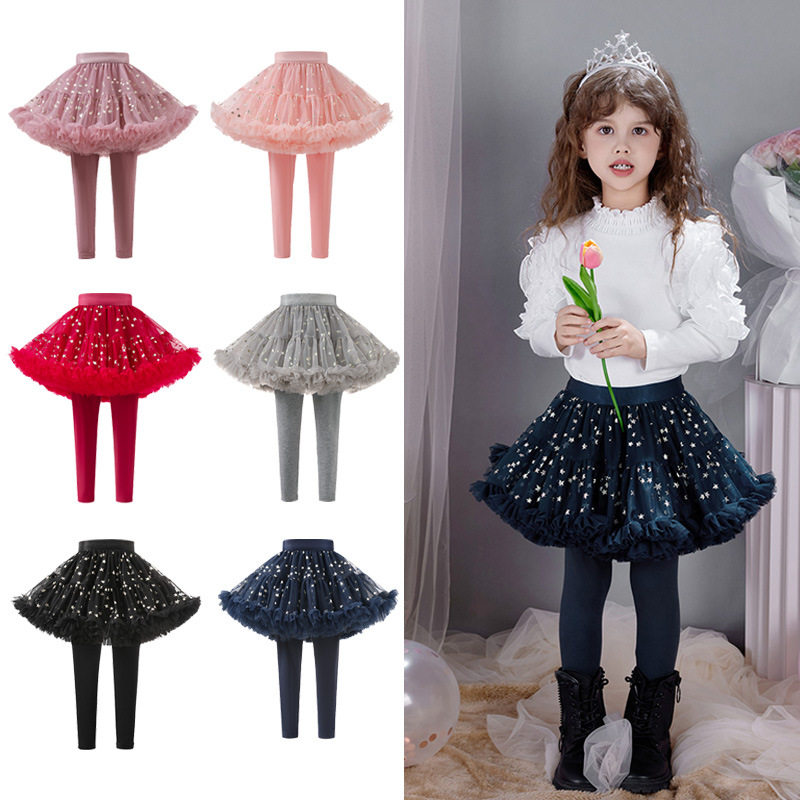 宝宝秋季新款裙裤星星纱裙女童打底裤女童蔻儿丽莎TUTU裙假两件裤