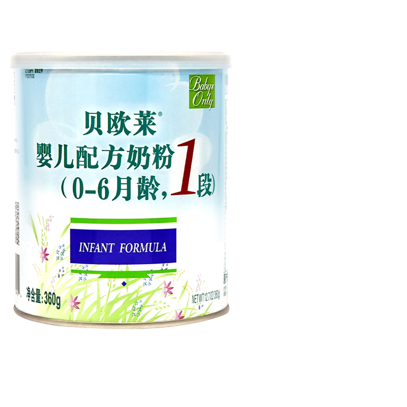 美国原装Baby's Only贝欧莱有机婴儿奶粉0-6月1段新生360g罐装|ruв категории сухое молоко/кормёжка/пища/закуски, ребенка молочный порошок - от Buy2taobao.com для оказания профессиональной услуги покупки агента Taobao