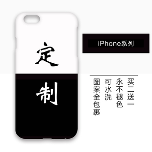 Sticker pour téléphone portable - Ref 1375871 Image 6