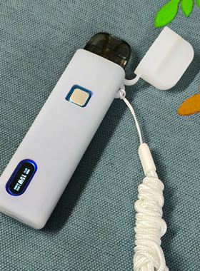 易佳特flexus Pro福克斯857Pro防摔防震硅胶保护套壳挂绳链857P套