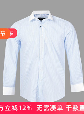LONDON FOG/伦敦雾品质秋季男装棉质条纹衬衣长袖衬衫LS13WH006