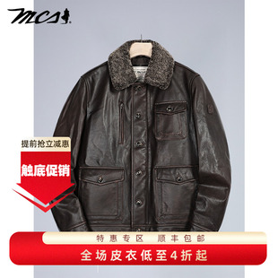MCS男装秋冬绵羊皮真皮皮衣男外套毛翻领羽绒皮夹克美式复古休闲