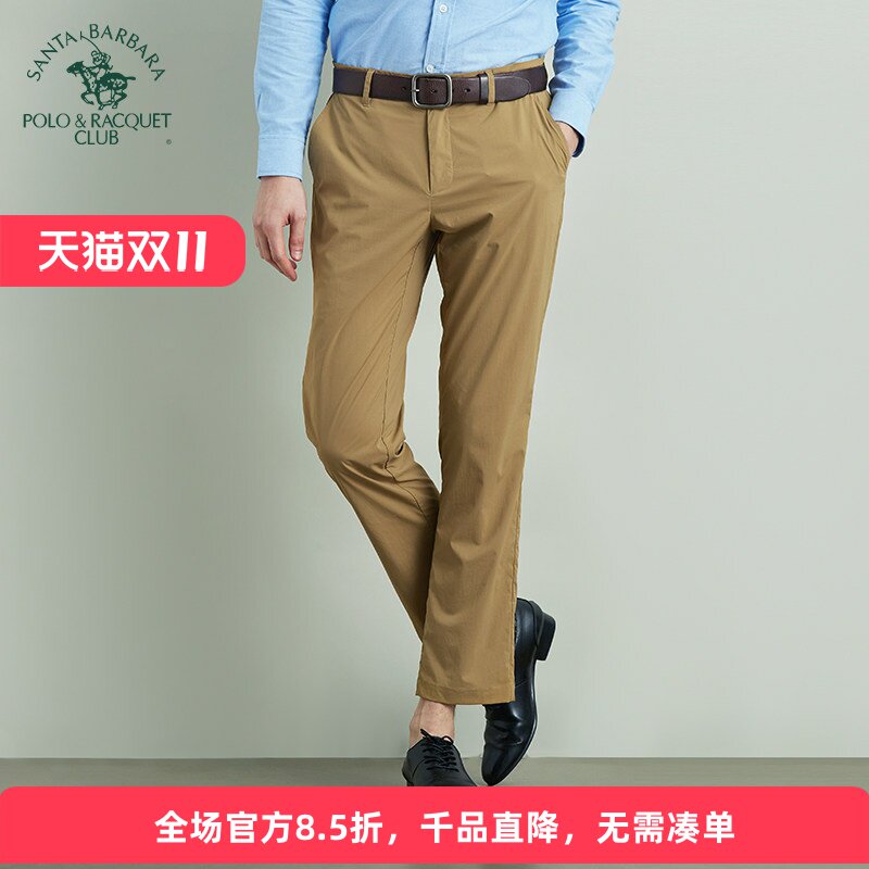 圣大保罗男装直筒休闲裤中腰
