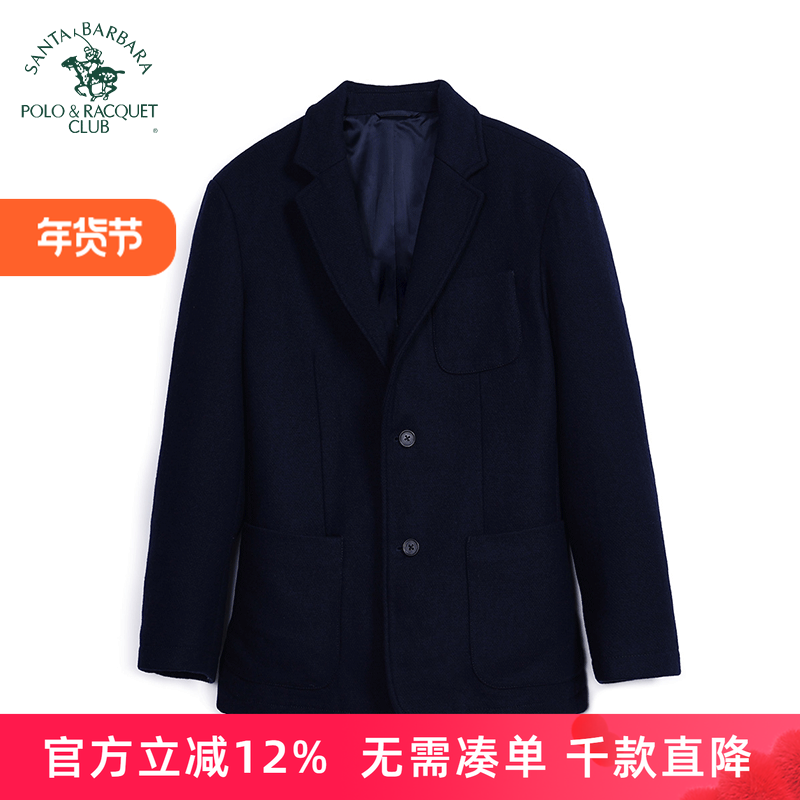 圣大保罗男装秋冬款羊毛混纺商务休闲西服外套中年修身西装上衣男