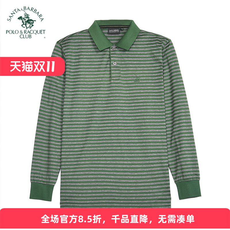 圣大保罗双丝光棉条纹长袖T恤