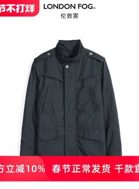 LONDON FOG/伦敦雾男装秋冬款立领户外防风夹克风衣外套休闲上衣