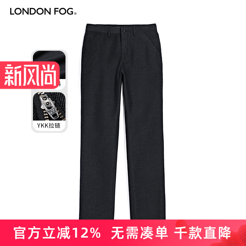 LONDONFOG男士休闲裤秋冬宽松裤