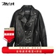 MCS男装 单外套男上衣 休闲短款 山羊皮真皮皮衣秋冬款 翻驳领机车款