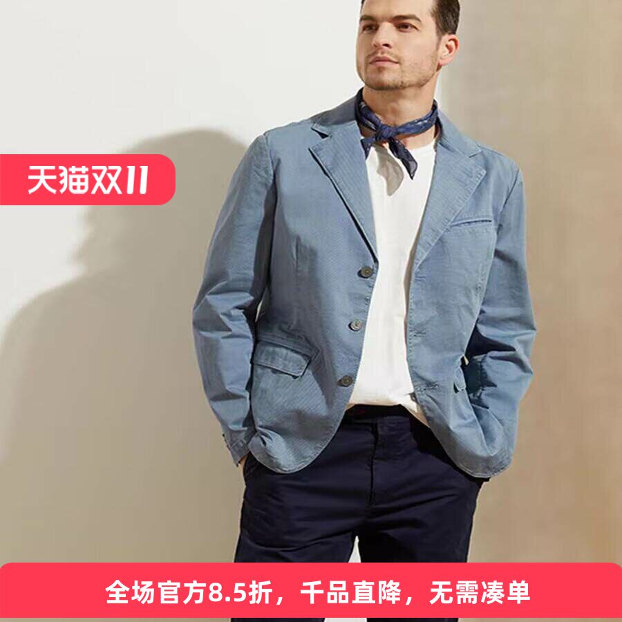 MCS春季棉质休闲单西服薄款男