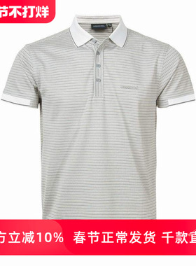 【新品】LONDON FOG/伦敦雾男装夏百搭双丝光棉休闲短袖T恤KT207