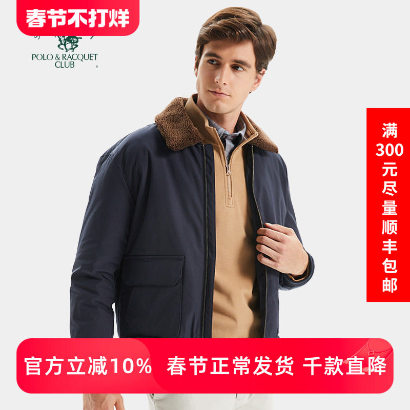 圣大保罗男装羽绒服秋冬款商务休闲翻领夹克外套父亲装保暖上衣男