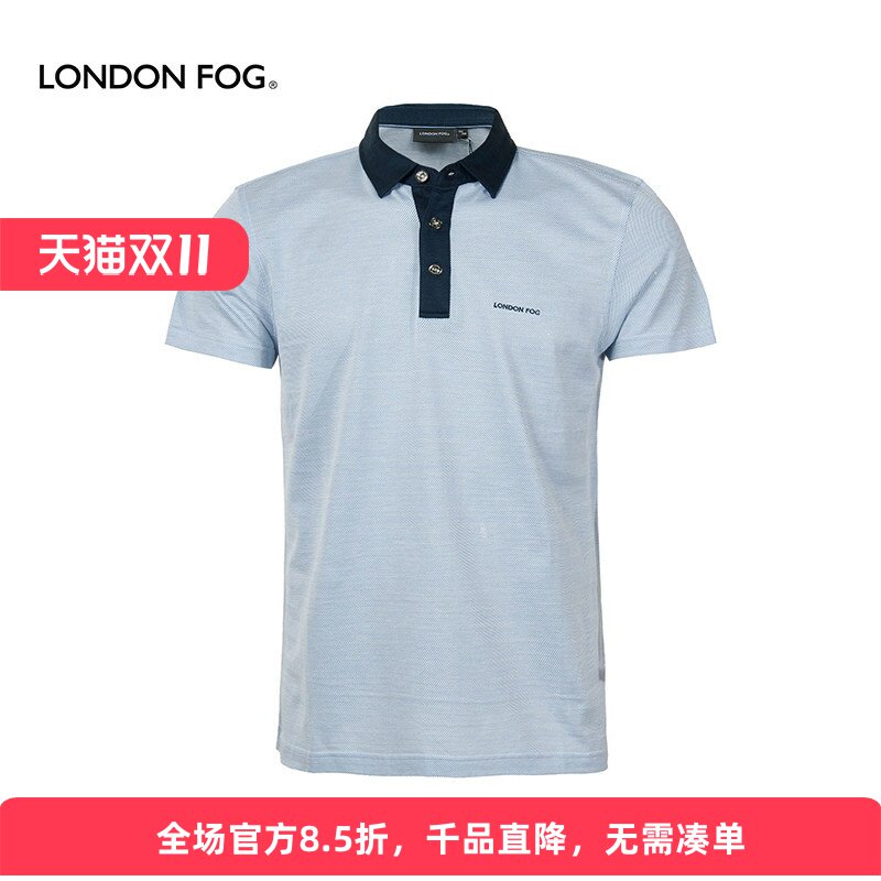 LONDONFOG男士短袖T恤桑蚕丝衫