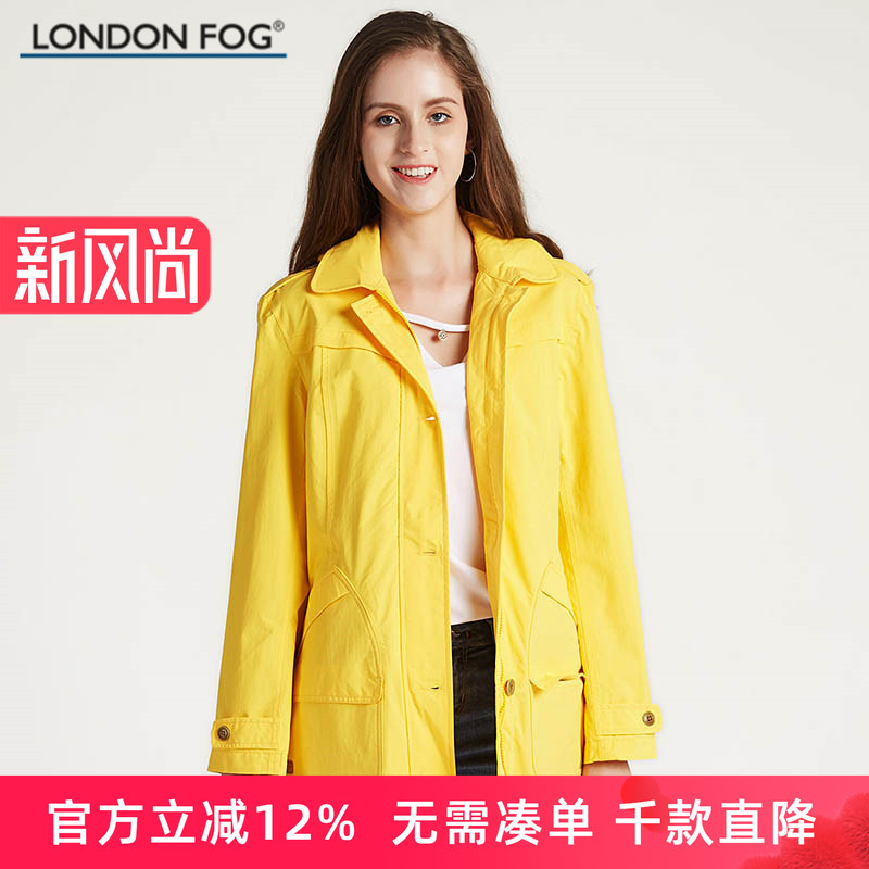 fog伦敦雾女士薄款休闲衫防风衣