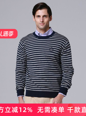 圣大保罗品质男装休闲宽松条纹棉质秋款大码针织衫毛衣 PS12KS102