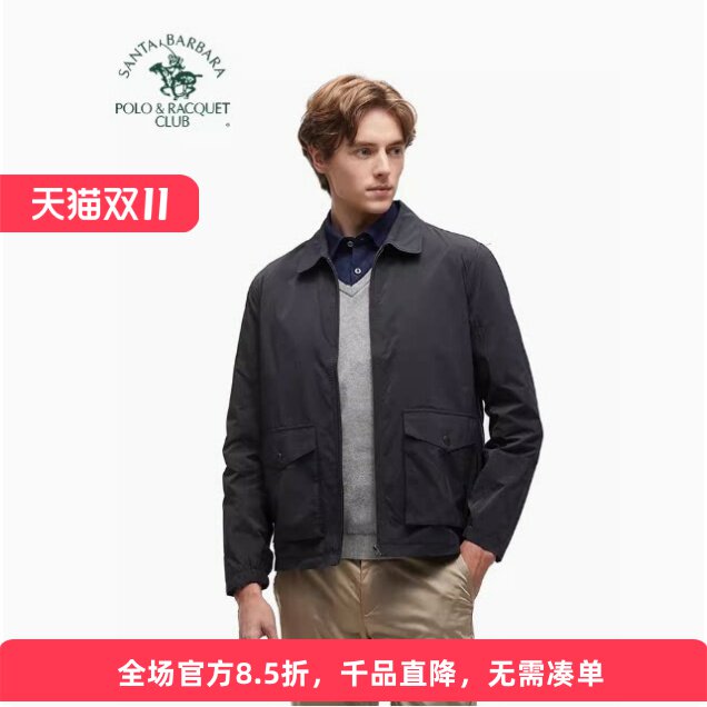 圣大保罗夹克外套男士春夏秋短款合身翻领净色休闲上衣PS23WJ086M