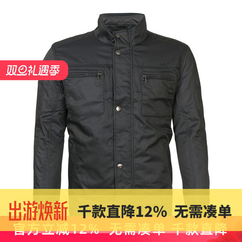 圣大保罗专柜同款秋冬款男士商务休闲棉衣POLO夹克外套PW12WJ303