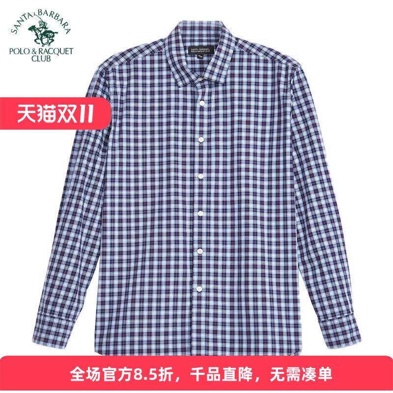 圣大保罗男装长袖纯棉中年秋季