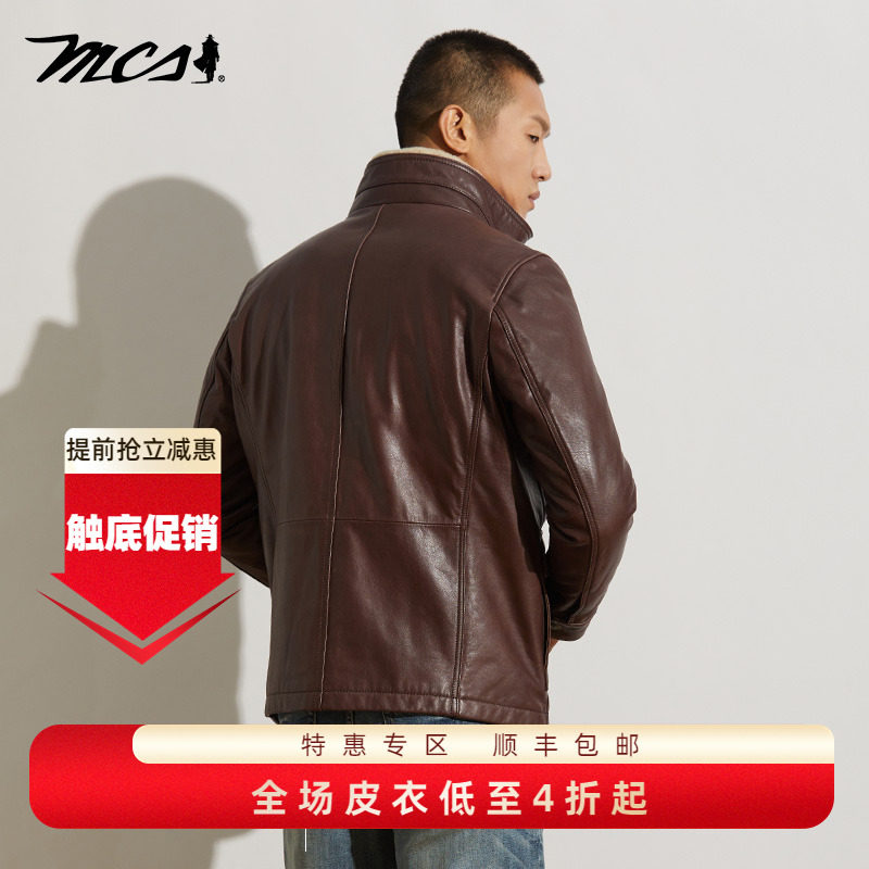 MCS绵羊皮真皮皮衣冬款小立领