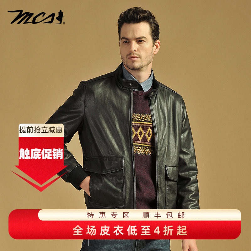 MCS山羊皮真皮皮衣冬翻领皮夹克