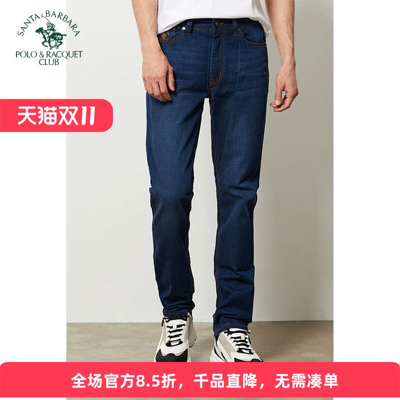 圣大保罗男装春季新品男士畅销牛仔裤棉麻微弹修身显瘦百搭牛仔裤