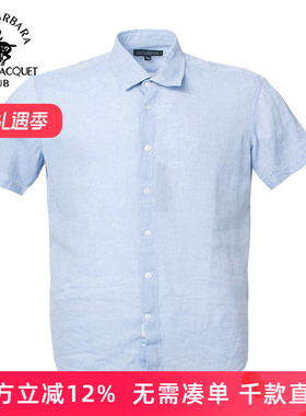 圣大保罗男装新品夏季商务休闲棉麻透气男短袖格子衬衫PS17WH121