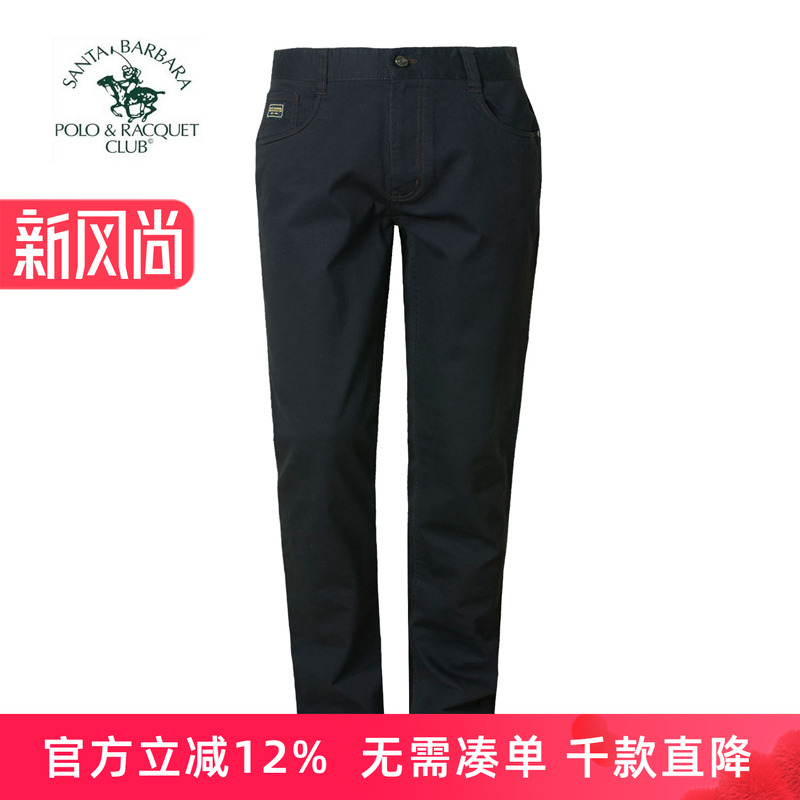 圣大商务休闲裤pw14wp110