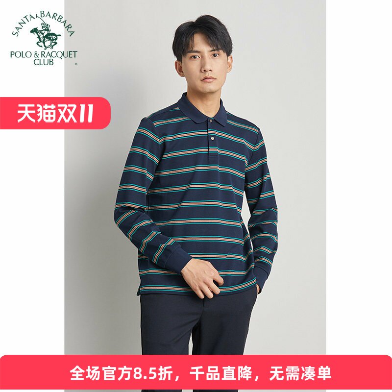 圣大保罗翻领条纹长袖T恤男